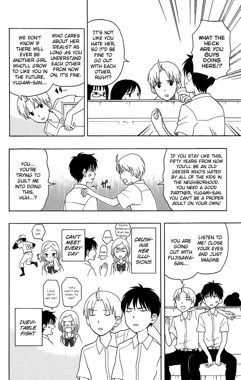 Yugami-kun ni wa Tomodachi ga Inai Chapter 7 21